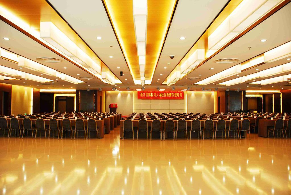 Culture Plaza Hotel Zhejiang Hangzhou Exterior foto